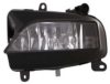 AUDI 8K0941700C Fog Light